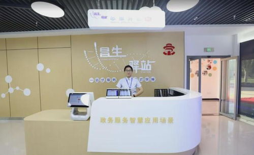 倒计时1天！明日Hicool大赛生物技术开发服务项目初赛正式启动