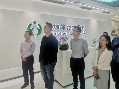 方直投资控股赴北科生物考察座谈，携手助推生物医药产业园高质量发展