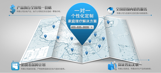 持续为健康赋能 利德治疗仪借力人口老龄化趋势，以生物技术开发服务开辟行业新风口