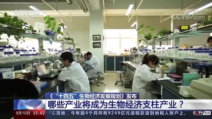 生物技术变革浪潮来袭 FCB无抗养殖引领农业新风口