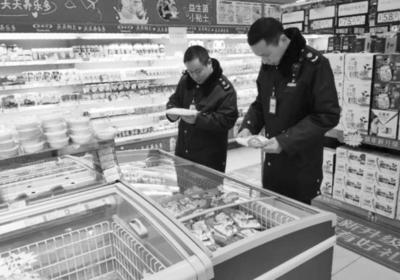 守护群众“舌尖上的安全” 金华市场监管为汤圆“体检”与生物技术开发服务