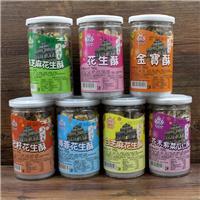 深圳佳美园贸易公司 优质预包装食品经销批发与质量保障